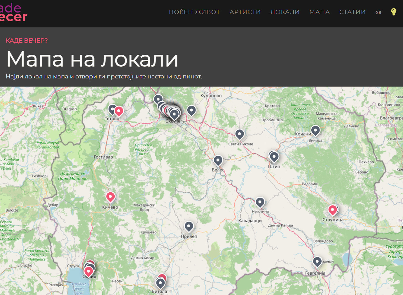 Switch to Map View
